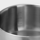 Ковш Катунь «Общепит», 2.1 л, d=18 см, h=9 см, капсульное дно, индукция, нержавеющая сталь - Фото 4