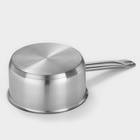 Ковш Катунь «Общепит», 2.1 л, d=18 см, h=9 см, капсульное дно, индукция, нержавеющая сталь - Фото 6