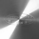 Ковш Катунь «Общепит», 2.1 л, d=18 см, h=9 см, капсульное дно, индукция, нержавеющая сталь - Фото 7