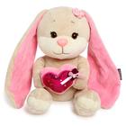 Мягкая игрушка «Зайка Лин» с розовым сердцем, 25 см - фото 8865005