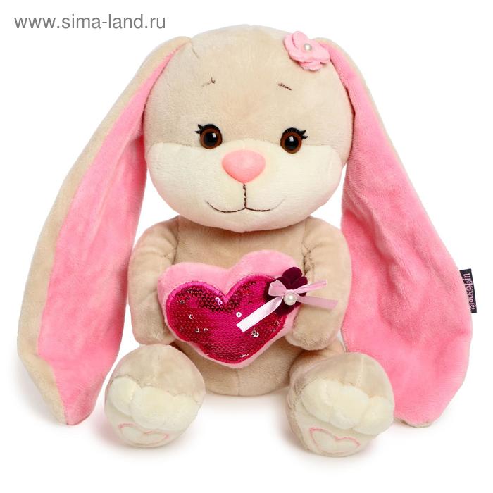 Мягкая игрушка «Зайка Лин» с розовым сердцем, 25 см - Фото 1