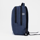 Рюкзак мужской на молнии, наружный карман, цвет синий - Фото 2