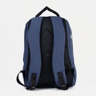 Рюкзак мужской на молнии, наружный карман, цвет синий - Фото 3