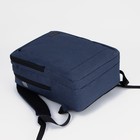 Рюкзак мужской на молнии, наружный карман, цвет синий - Фото 4