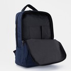 Рюкзак мужской на молнии, наружный карман, цвет синий - Фото 5