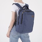 Рюкзак мужской на молнии, наружный карман, цвет синий - Фото 7