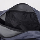 Сумка дорожная, отдел на молнии, 3 наружных кармана, длинный ремень, цвет серый - Фото 4