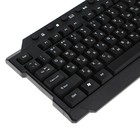Клавиатура Defender Element HB-195 RU, беспроводная, мембранная, 114 клав, USB,   черная - фото 8486298