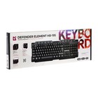 Клавиатура Defender Element HB-195 RU, беспроводная, мембранная, 114 клав, USB,   черная - фото 8486302