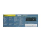 Клавиатура Defender Element HB-195 RU, беспроводная, мембранная, 114 клав, USB,   черная - фото 8486305