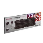 Клавиатура Defender Element HB-195 RU, беспроводная, мембранная, 114 клав, USB,   черная - фото 8486306