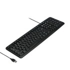 Клавиатура Defender #1 HB-420 RU, проводная, мембранная, 107 клавиш, USB, 1.5 м, черная - фото 318228272