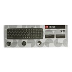 Клавиатура Defender #1 HB-420 RU, проводная, мембранная, 107 клавиш, USB, 1.5 м, черная - фото 9037694
