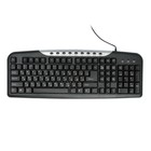 Клавиатура Defender #1 HM-830 RU, проводная, мембранная, 109+9 клавиш, USB, 1.5 м, черная - Фото 2