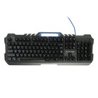 Игровой набор Defender Killing Storm MKP-013L RU,клавиатура+мышь+коврик,проводной,мембранный - Фото 2