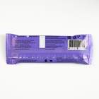 Протеиновый батончик  Xbar со вкусом  черники, 60 г - Фото 2