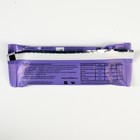 Протеиновый батончик  Xbar со вкусом  черники, 60 г - Фото 3