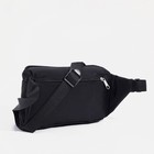 Поясная сумка на молнии, наружный карман, регулируемый ремень, цвет чёрный - фото 8486316
