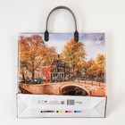 Пакет «Зарисовка», мягкий пластик, 30 х 30 см, 140 мкм - Фото 2