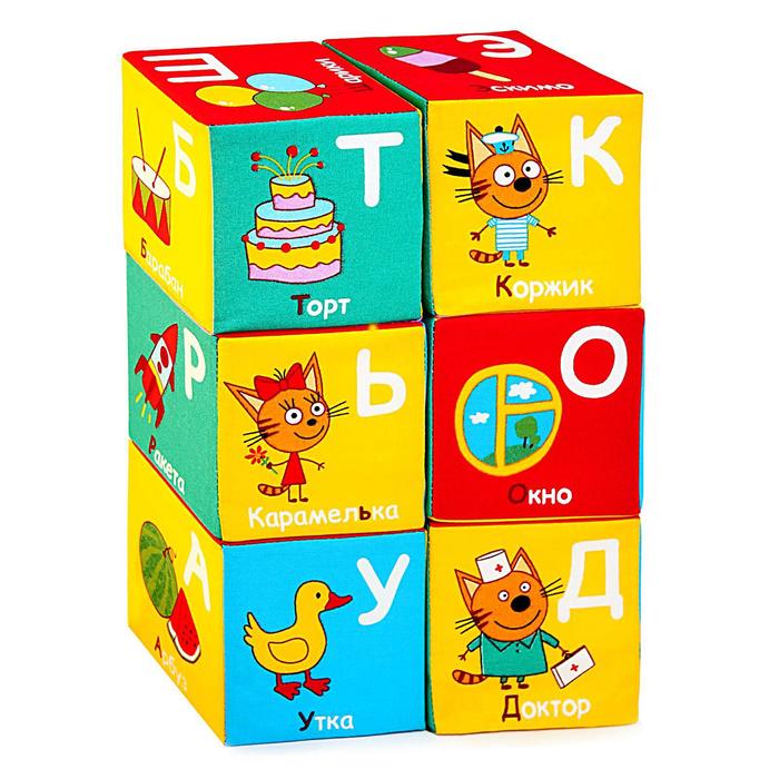 Набор мягких кубиков «Три Кота. Алфавит» - фото 1908487264