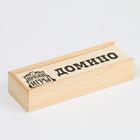 Домино классическое «Время игры», 28 шт. - Фото 4