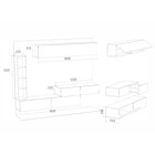 Гостиная Эмма подвесная, Дуб сонома ЛДСП/Белый глянец - фото 20969598