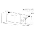 Гостиная Эмма подвесная, Дуб сонома ЛДСП/Белый глянец - фото 20969599