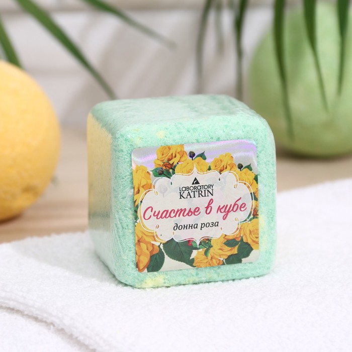 Бомбочка для ванн «Счастье в кубе. Донна Роза», 130 г - Фото 1
