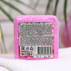 Бомбочка для ванн «Счастье в кубе. Дон Пион»,130 г - Фото 2