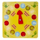 Подвижная игра «Твистер» - Фото 2