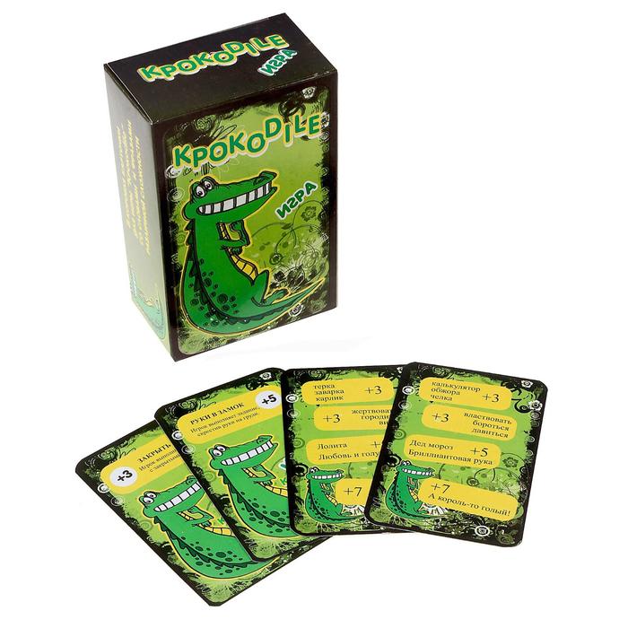 Настольная игра «Крокоdile» - Фото 1