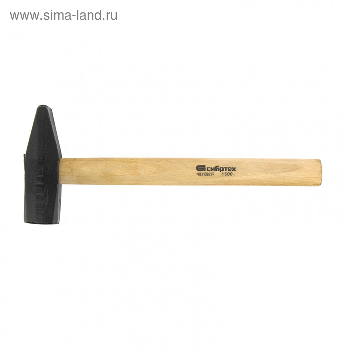 Молоток "Сибртех" 10223, слесарный, квадратный боек, деревянная рукоятка, 1500 г - Фото 1