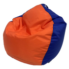 Кресло-мешок «Кроха», ширина 70 см, высота 80 см, цвет оранжево-васильковый, плащёвка - Фото 1