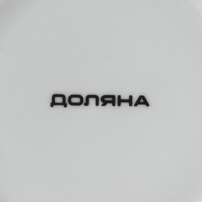 Чайная пара керамическая Доляна «Пелагея», 2 предмета: чашка 220 мл, блюдце d=14 см