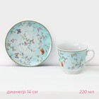 Сервиз керамический чайный Доляна «Пелагея», 12 предметов: 6 чашек 220 мл, 6 блюдец d=14 см - Фото 4