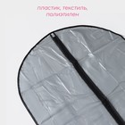 Чехол для одежды Доляна, 60×90 см, PEVA, цвет серый - Фото 2