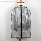 Чехол для одежды Доляна, 60×90 см, PEVA, цвет серый - Фото 8