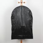 Чехол для одежды Доляна, 60×90 см, плотный, PEVA, цвет чёрный - фото 8363227