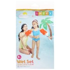 Нарукавники «Неон», 19×19 см, от 3-6 лет, 59640NP INTEX - Фото 2