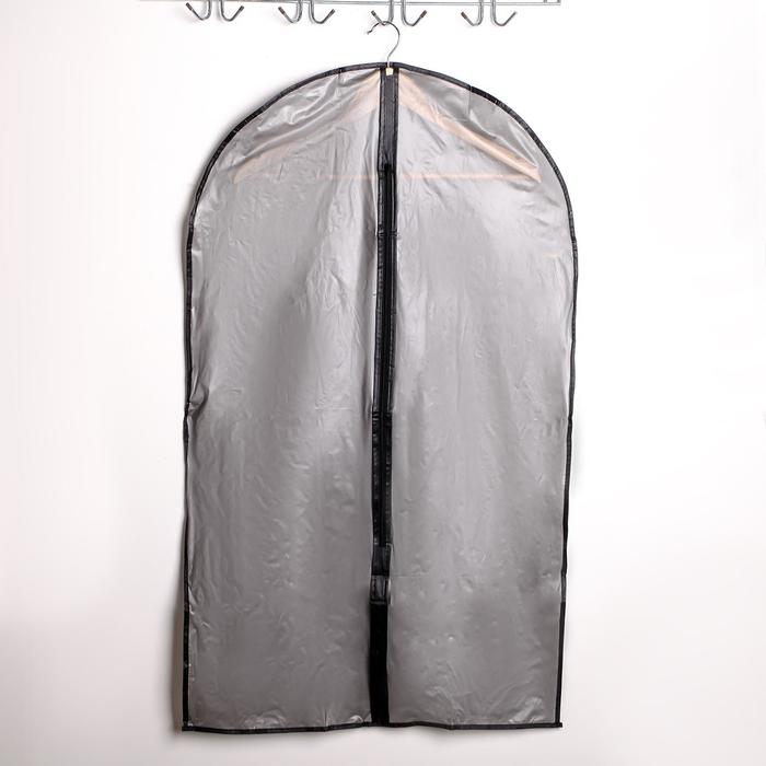 Чехол для одежды Доляна, 60×100 см, плотный ПВХ, цвет серый