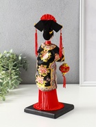 Кукла коллекционная «Китаянка в национальном платье с китайским фонариком», 32×12.5×12.5 см, МИКС - Фото 3