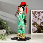 Кукла коллекционная "Китаянка в национальном платье" 32х12,5х12,5 см - фото 9559739