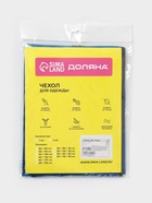 Чехол для одежды Доляна, 60×160 см, цвет синий, прозрачный - Фото 11