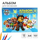 Альбом для рисования А4, 12 листов 100 г/м², на скрепке, «Щенячий патруль» - Фото 1