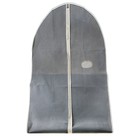 Чехол для одежды, спанбонд, цвет серый - Фото 1