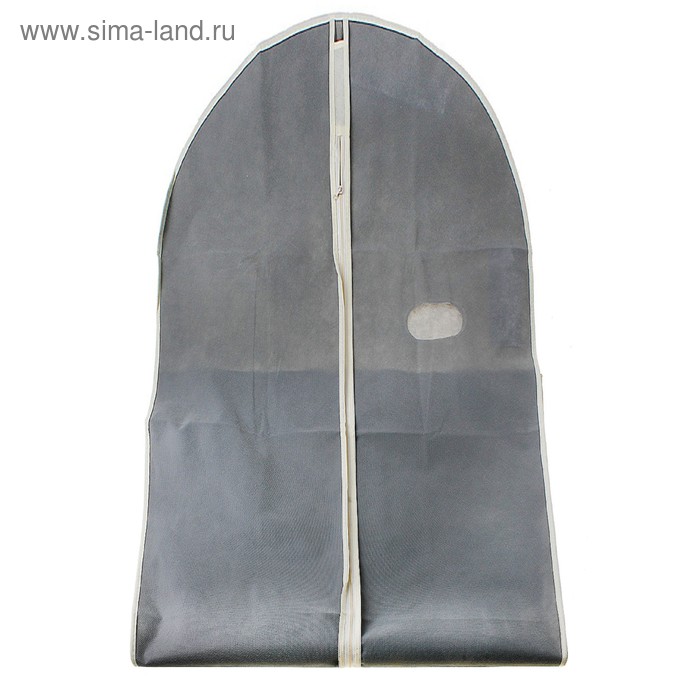 Чехол для одежды, спанбонд, цвет серый - Фото 1
