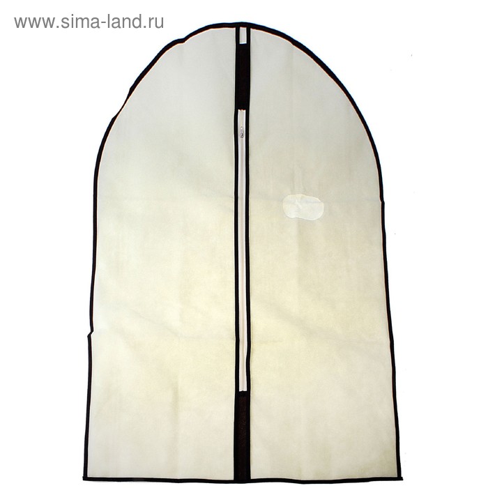 Чехол для одежды, спанбонд, цвет бежевый - Фото 1