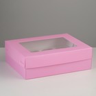 Коробка на 12 капкейков с окном, розовая, 32,5 х 25,5 х 10 см - Фото 1