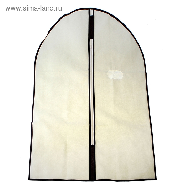 Чехол для одежды, спанбонд, цвет бежевый - Фото 1