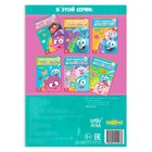 Книга с аппликациями, 20 стр., А5, Смешарики - Фото 4
